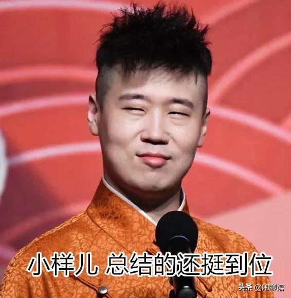 在车库里发现车胎没气了,半路上发现车胎没气了怎么办