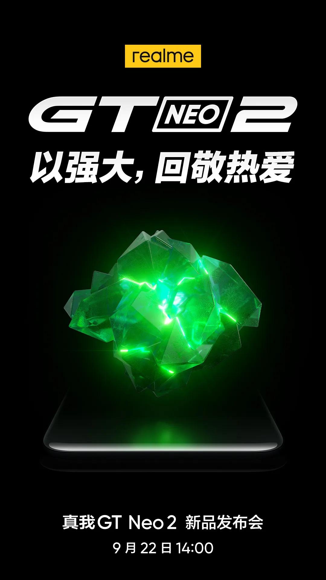 迷你手机十大排行榜realme,2019手机全球出货量排名realme