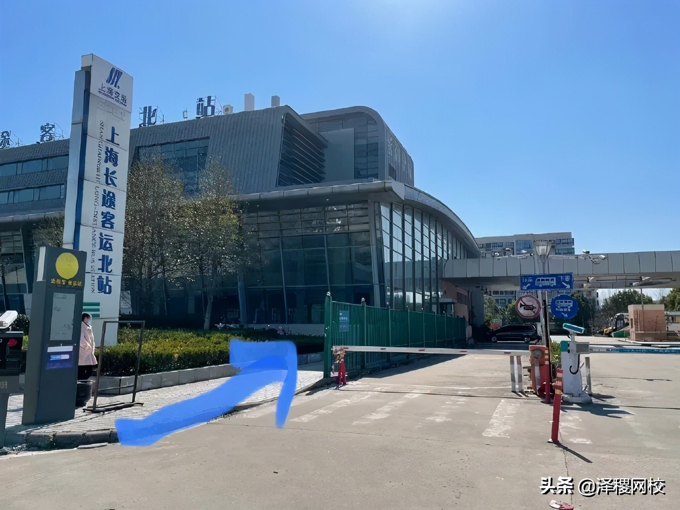 cfa机考下午考,科目一考试泪奔视频