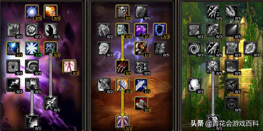 9.0萨满祭司练级天赋,44级萨满祭司练级什么天赋