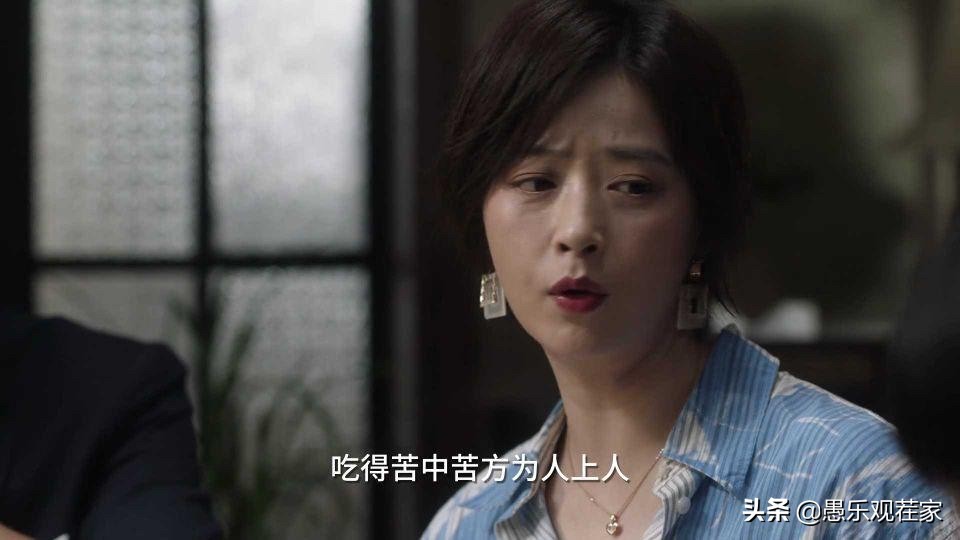 宋佳搭档蒋欣,宋佳和蒋欣同框