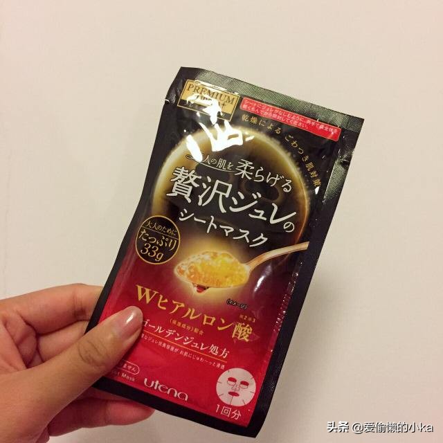 祛痘补水面膜推荐平价好用,国货面膜平价又好用补水