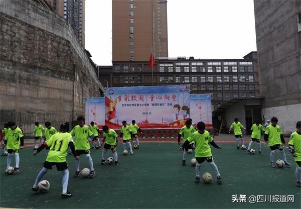 童心向党迎六一校园系列活动,七一童心向党教育实践活动