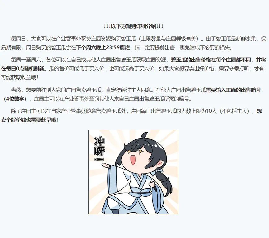 国产游戏宝可梦,山寨版宝可梦国产游戏