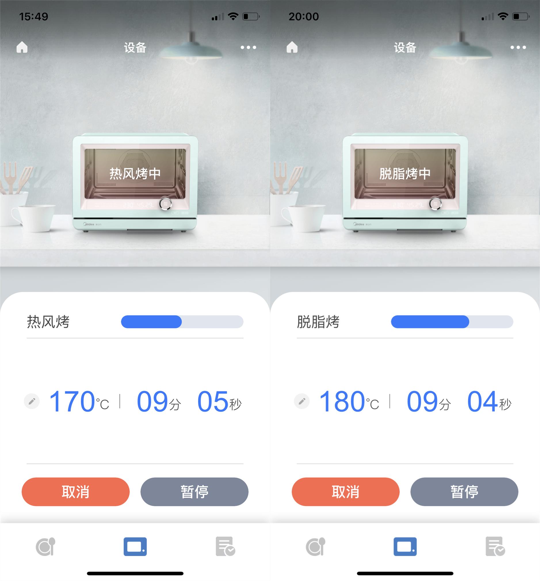 在家也能做烧烤店的美食,在家也能吃烧烤烤箱版