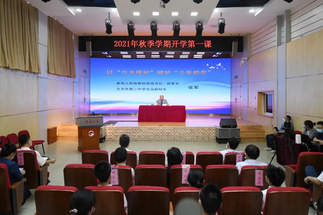 1+5等于6都不知道哪个是对的,1+5=6是不是正确的