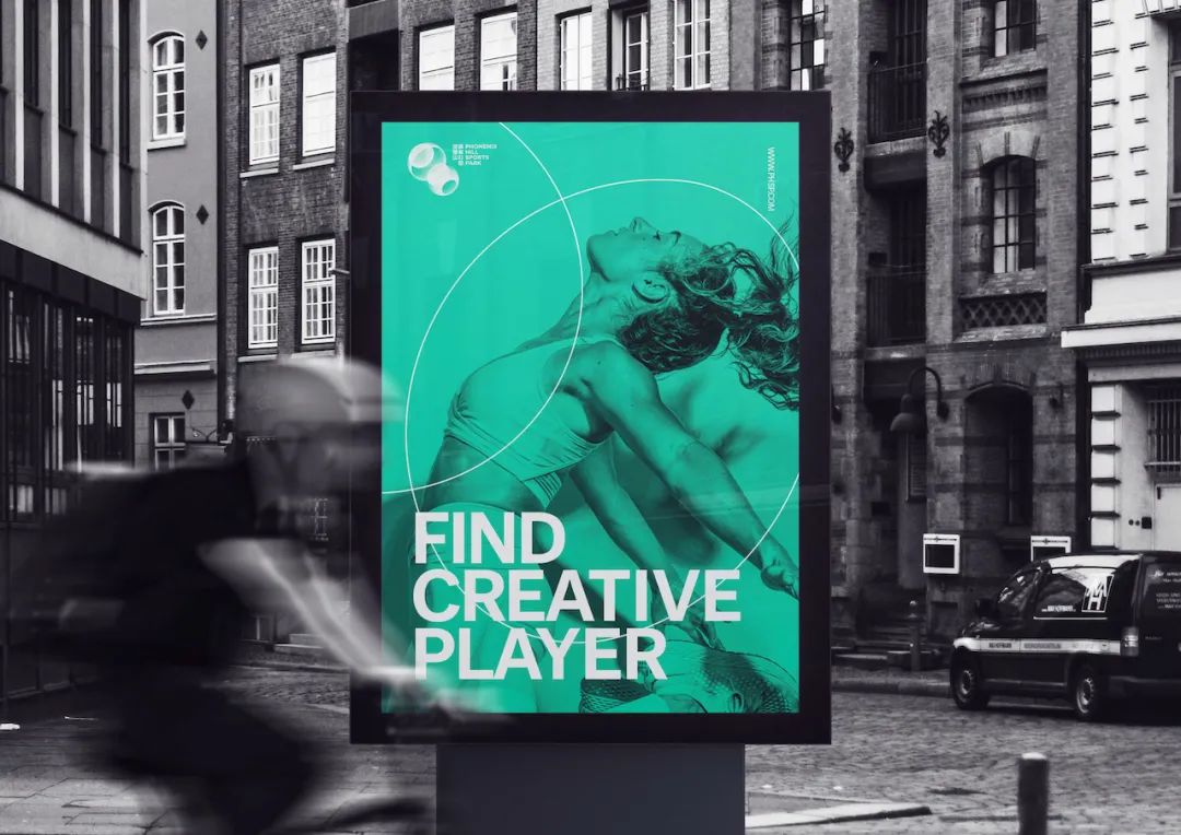 成都凤凰山体育公园设计讲解,凤凰山体育馆logo设计