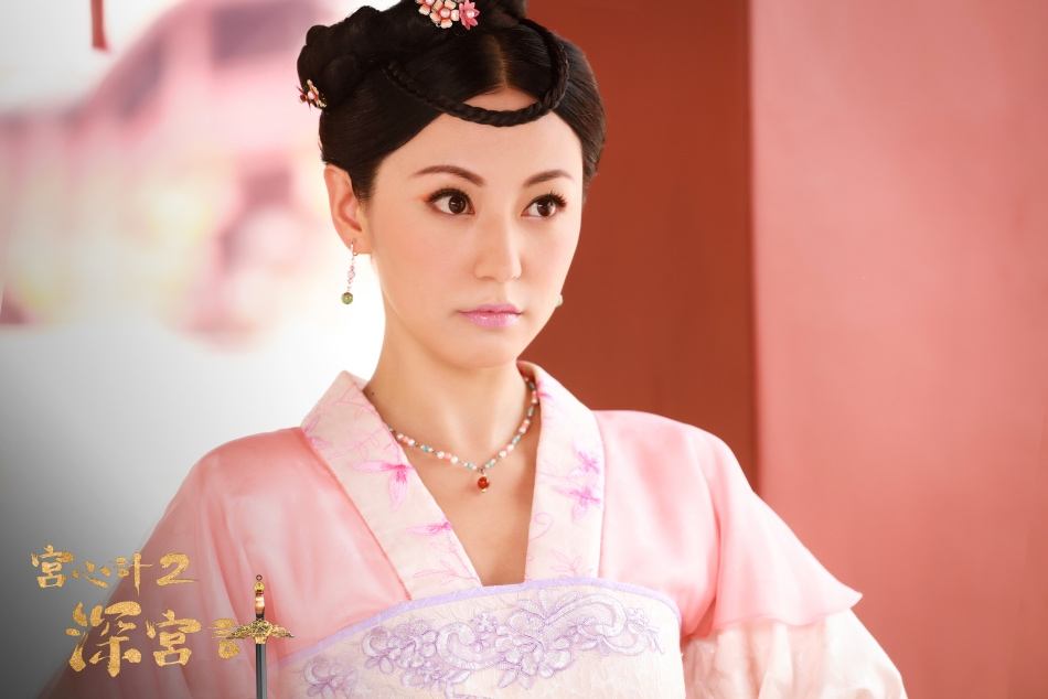 法证先锋4片段解说29,法证先锋4一口气解说合集