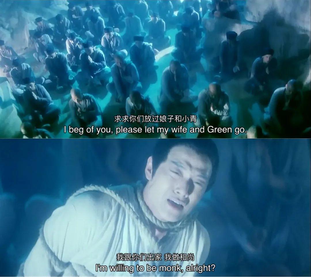 被骂渣男怎么办高情商回复,人设崩塌的渣男