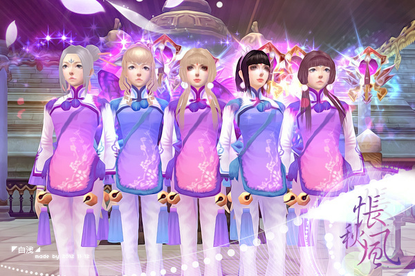 网游被盗号案例,网游被盗号事件