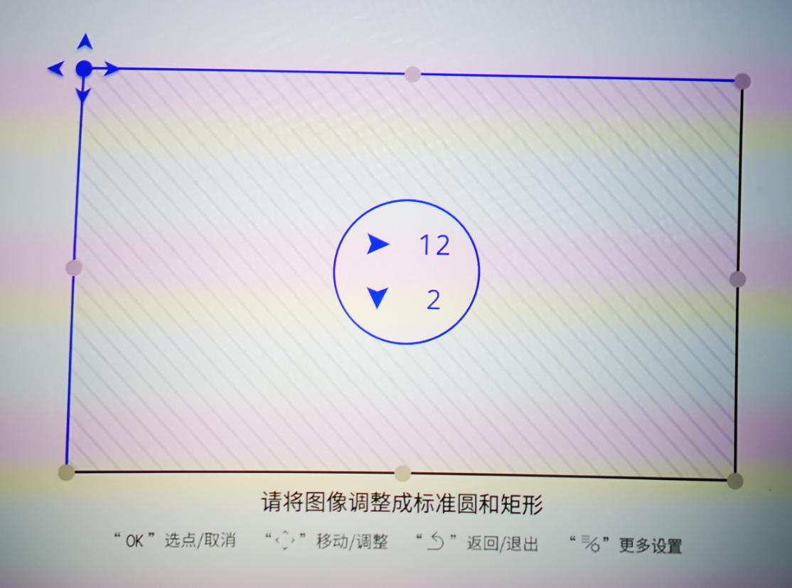 8k激光电视更清晰,5000流明以上4k激光电视