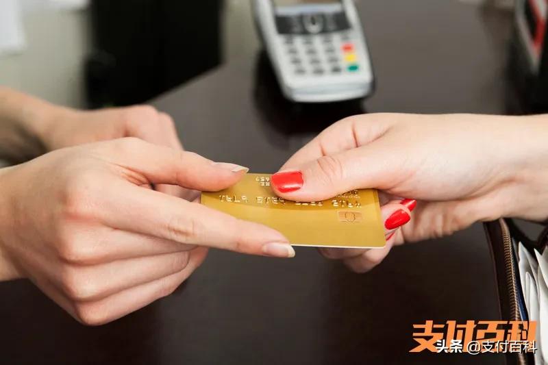 信用卡pos刷卡养卡,信用卡分期跟刷pos机哪个便宜