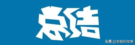 如何给自己做广告推荐加盟,便利店招商加盟广告