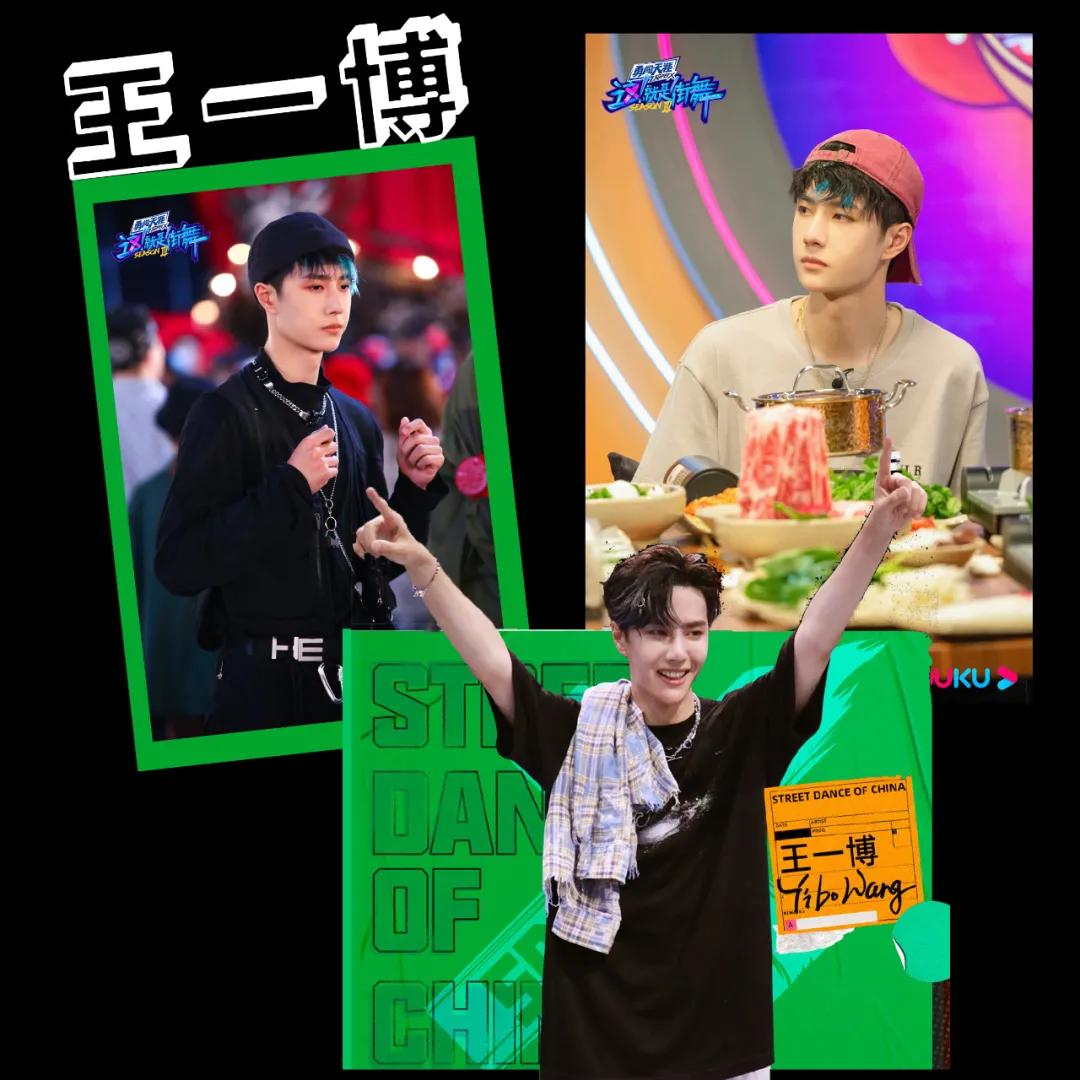 看这就是街舞的感受,看这就是街舞会对跳舞有帮助吗