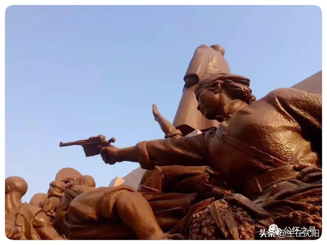 沈阳中山公园东面的老建筑,沈阳中山广场雕像哪年建设