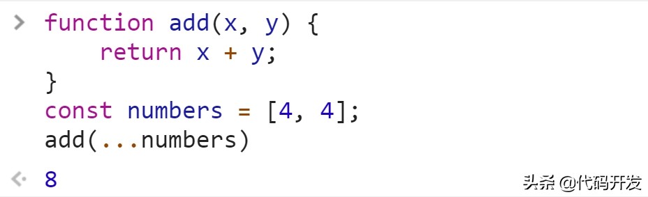 javascript中es6继承的语法,javascript精髓