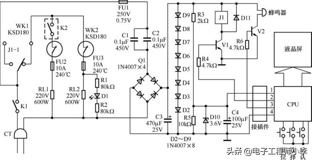 电饼铛电路接触不良怎么办,爱宁电饼铛电路示意图
