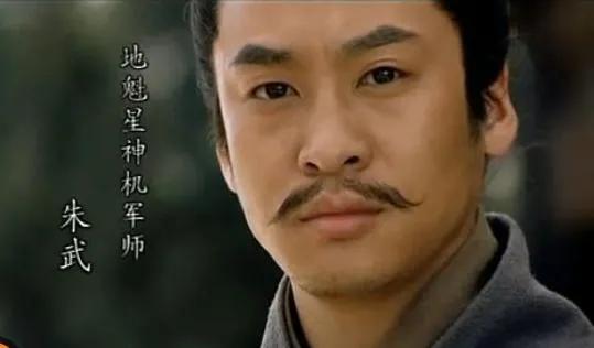 梁山上最形象的八个绰号，听到他们绰号，就能知道他们是干什么的