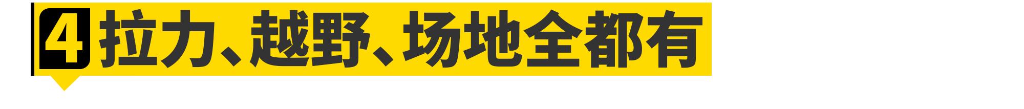 任天堂赛车游戏极品飞车,极品赛车游戏通关