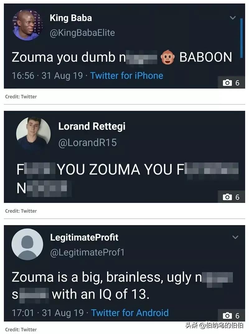 很遗憾，种族歧视依旧没有远离球场。