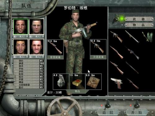 单机游戏回忆录怎么样,5款经典单机游戏让你重温经典