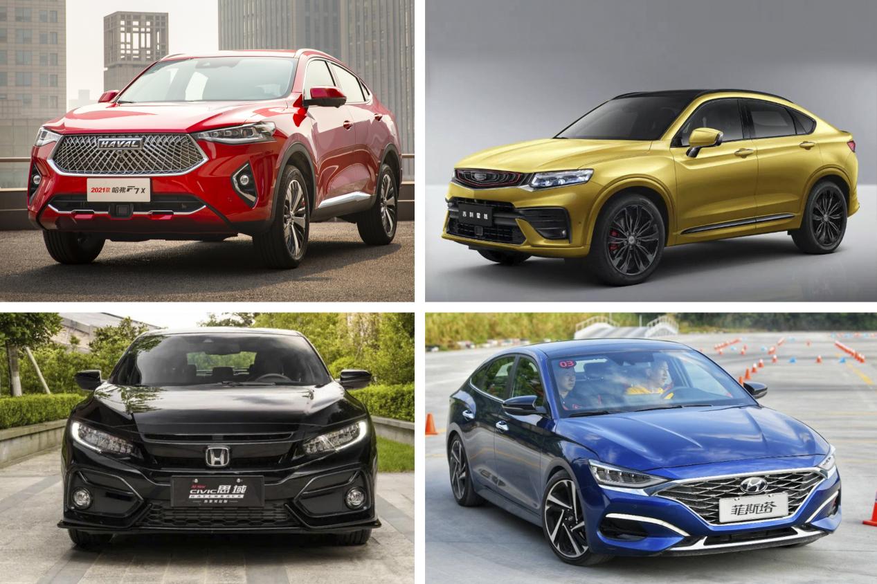 对比多款车型最后还是选择凯迪,对比一下买什么车最划算