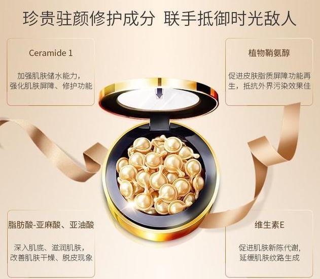 雅顿银胶为啥叫白手套,伊丽莎白雅顿银胶的颜色