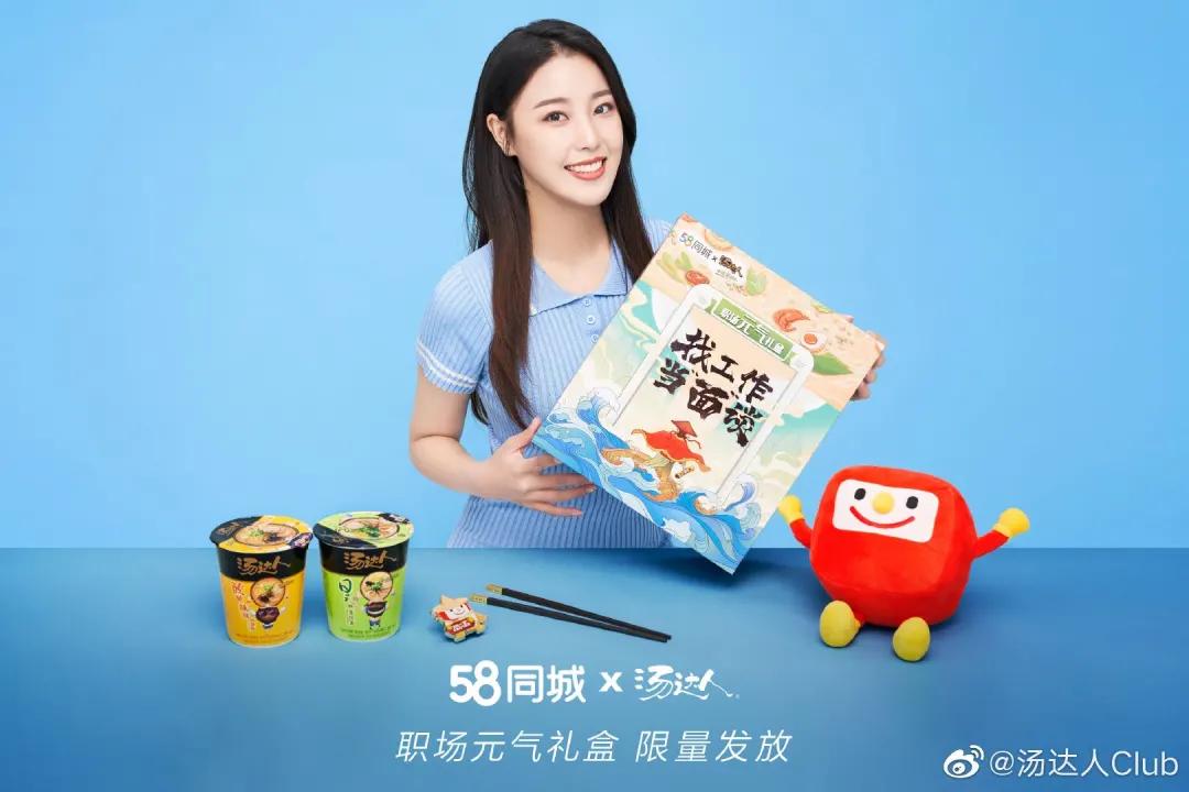 精致面条包装设计,面条如何包装出高级感