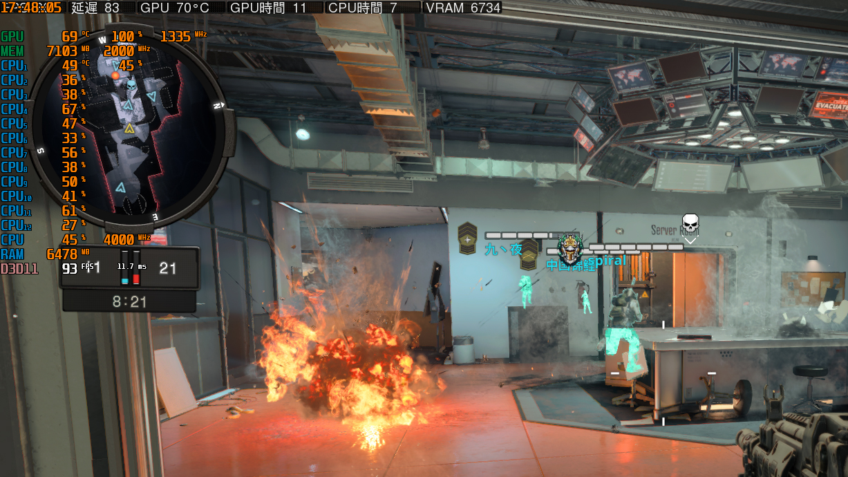 为3A平台狂欢，Ryzen52600+RX588实战《使命召唤：黑色行动4》