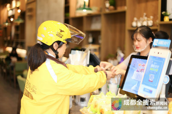 互联网招聘20万一人,互联网平台工作招聘