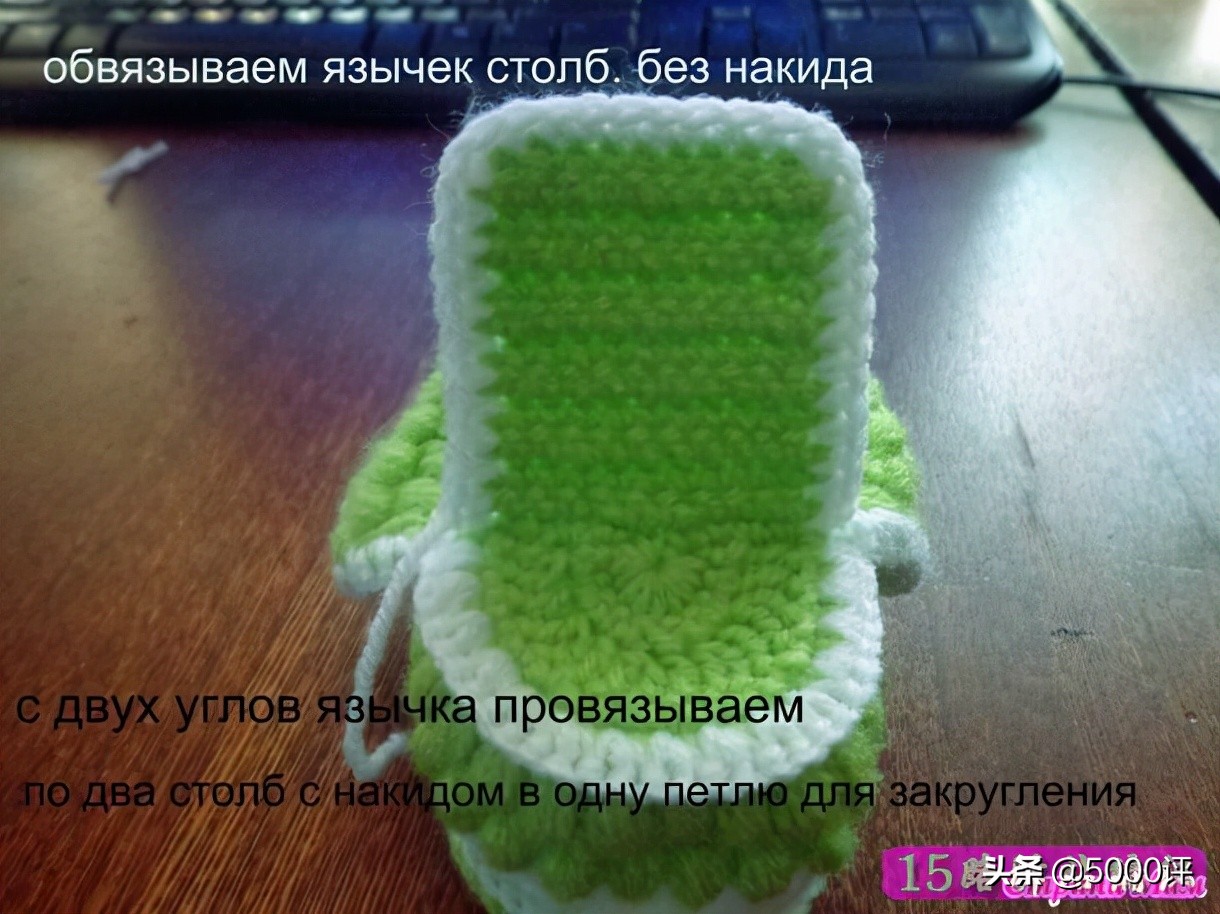 镂空宝宝鞋子钩法视频教程,宝宝鞋的钩法全部教程