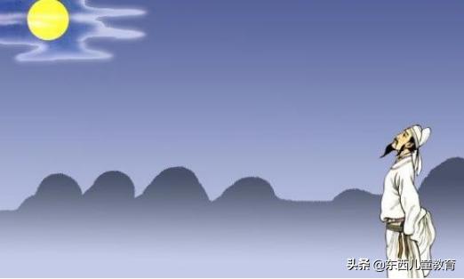 李白开学第一天古诗词,一到六年级李白古诗词整顿