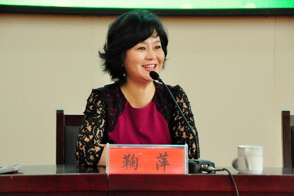 54岁鞠萍近期视频,鞠萍二婚的照片