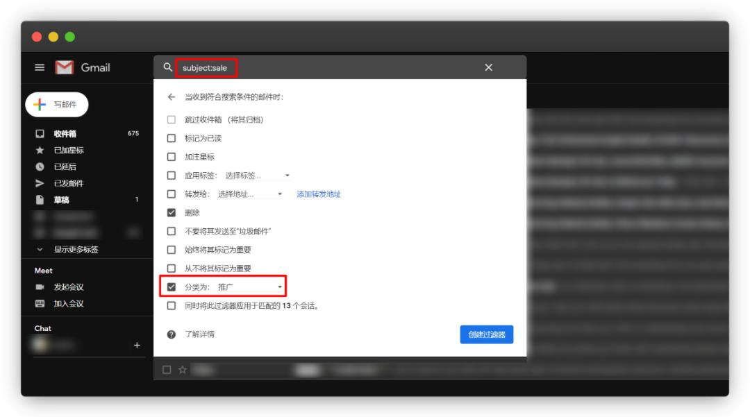 QQ邮箱发简历被鄙视？是因为你还不知道这些使用技巧