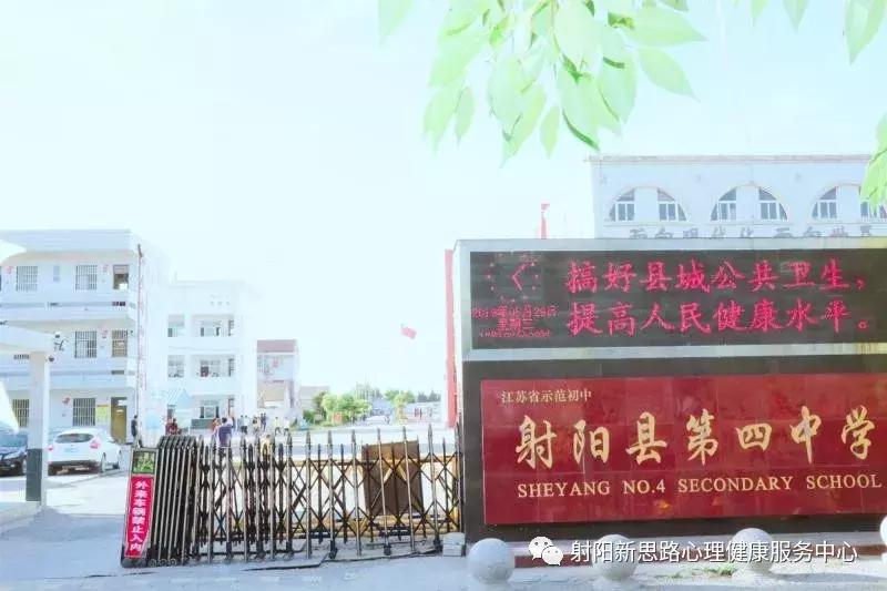 助力成长梦想,从心出发护航成长