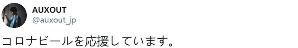 锅从天上来系列,锅从天上来原版