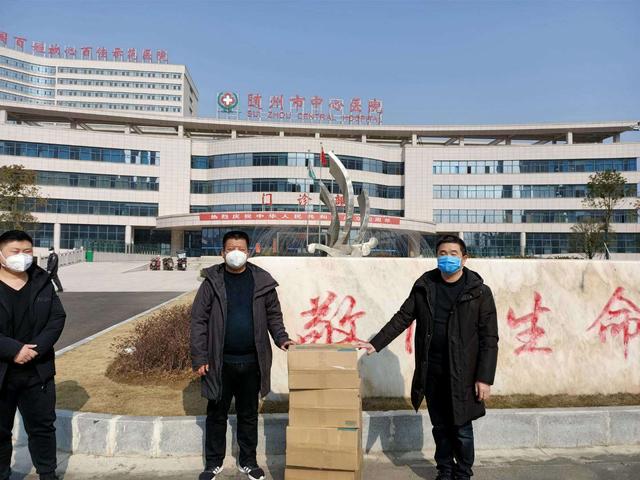 一方有难八方支援抗击疫情2020,一方有难八方支援齐心抗疫情视频