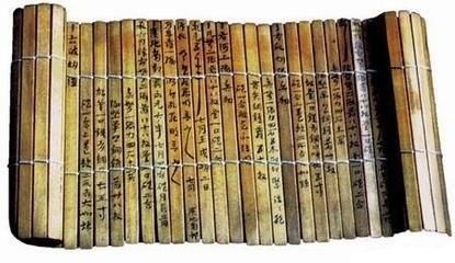 竹书纪年与正史记有诸多不同之处,竹书纪年为什么和史记讲的不一样