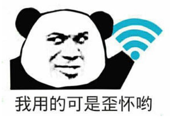 宽带更换新路由器的设置,原有的路由器换了新宽带怎么设置