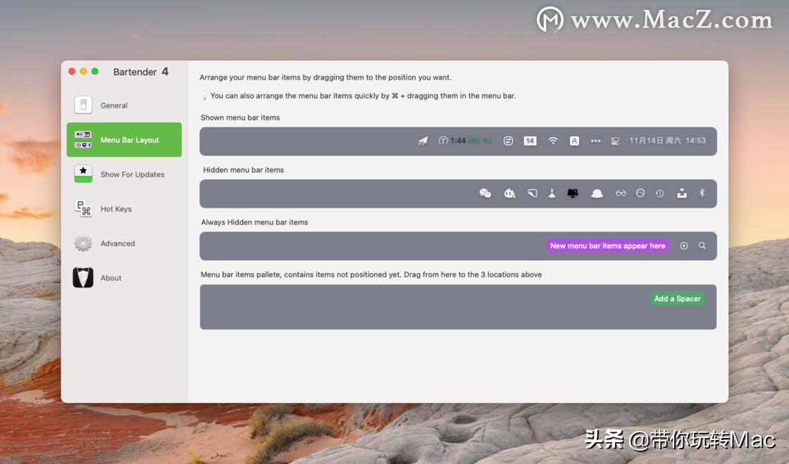 bartender怎么新建方框标签,bartender怎么切换中文