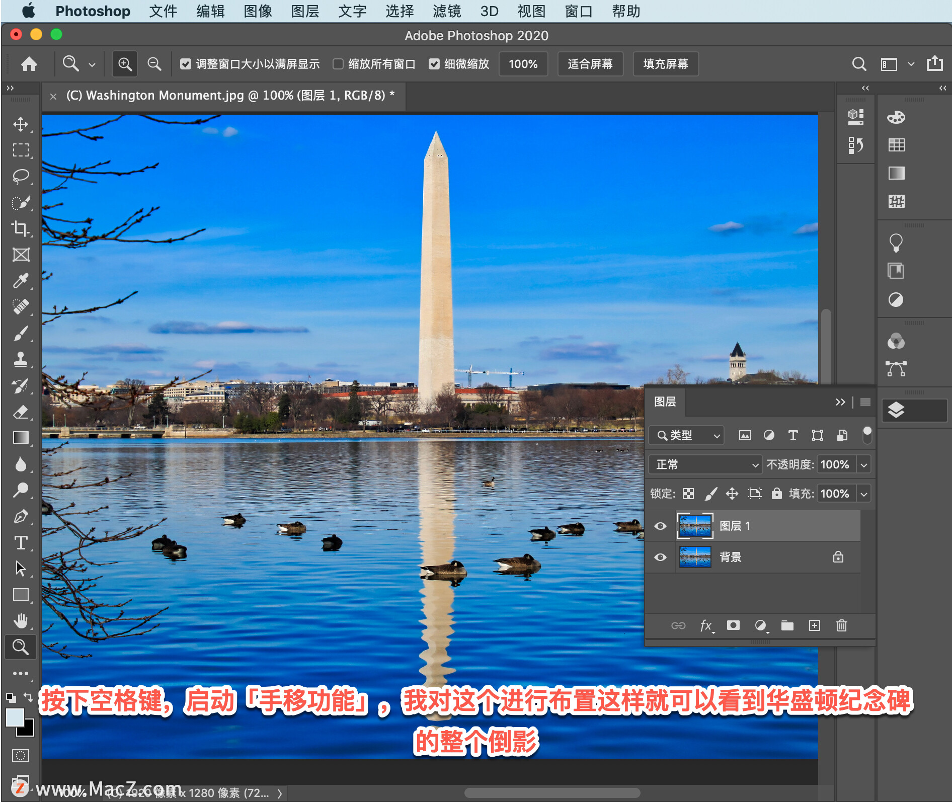 ps中什么可以修复图像中的污点,ps中如何去掉图片中的文字