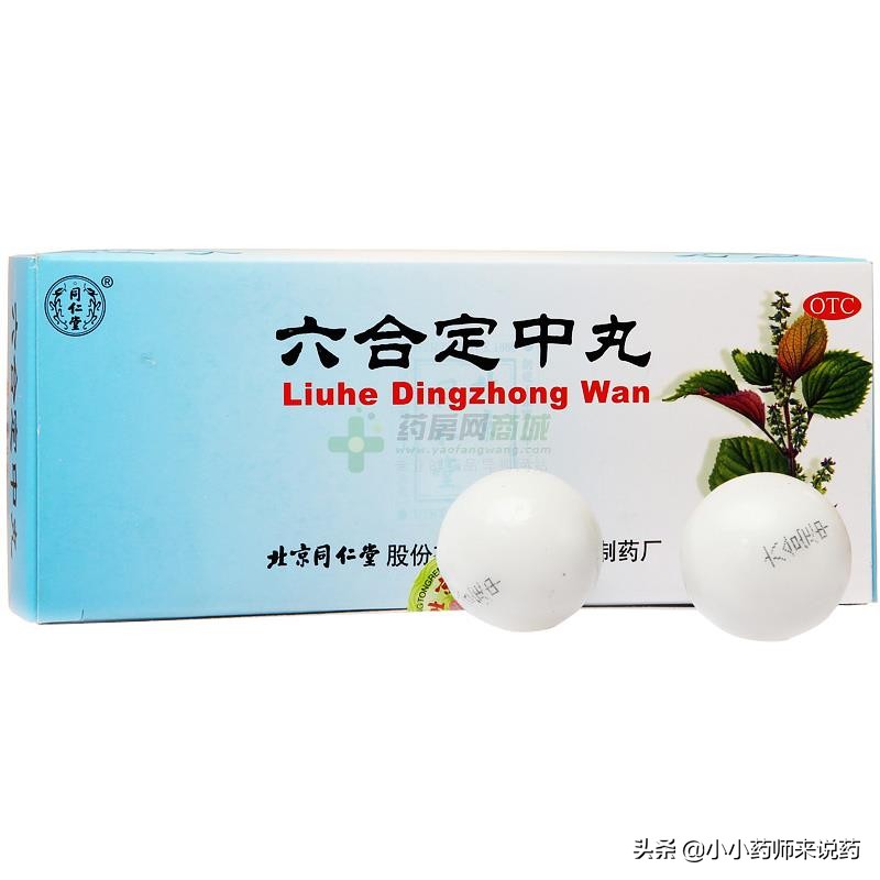 夏天预防中暑清热解毒,防中暑解暑的方法