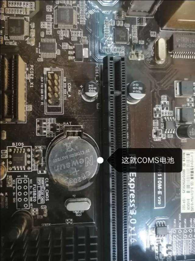 台式电脑开机显示器无信号黑屏,惠普台式电脑黑屏但是鼠标亮