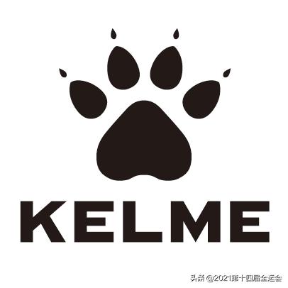 陕西公益足球赛,陕西省第五届公益足球邀请赛