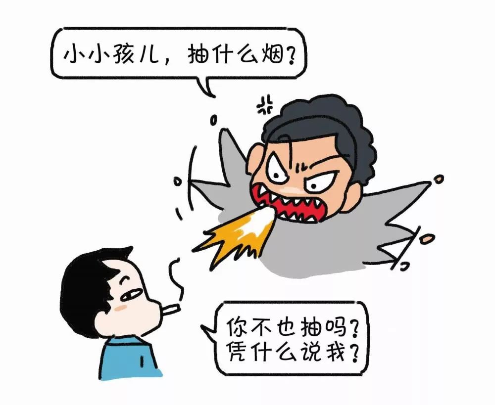 小孩用电子烟有害吗,电子烟对三岁小孩的危害