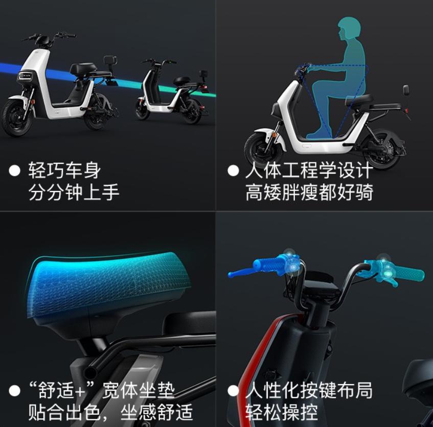 九号电动车1999元,1999电动车