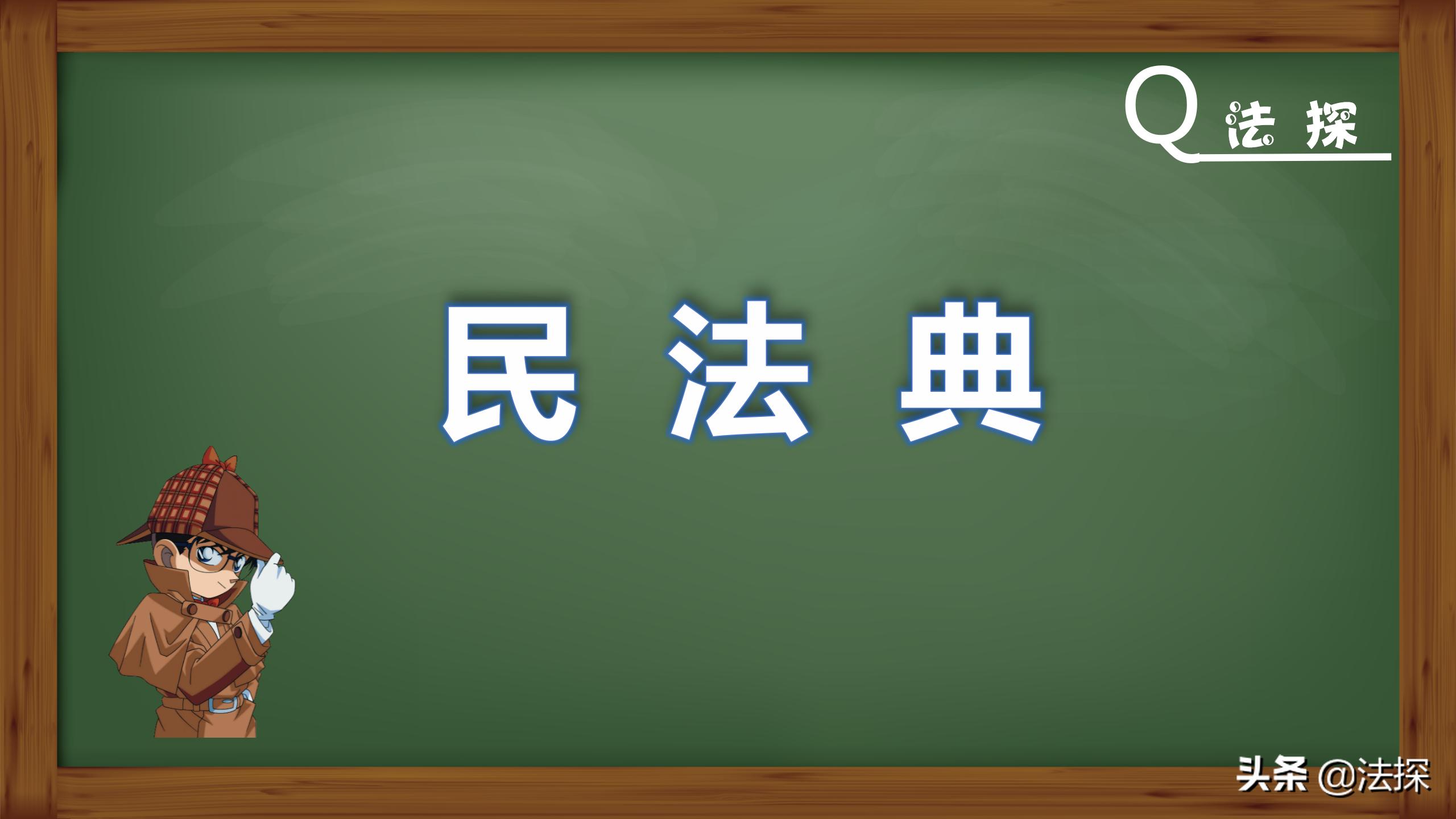 网贷协商还款的法律知识,民法典关于网贷到期还不上