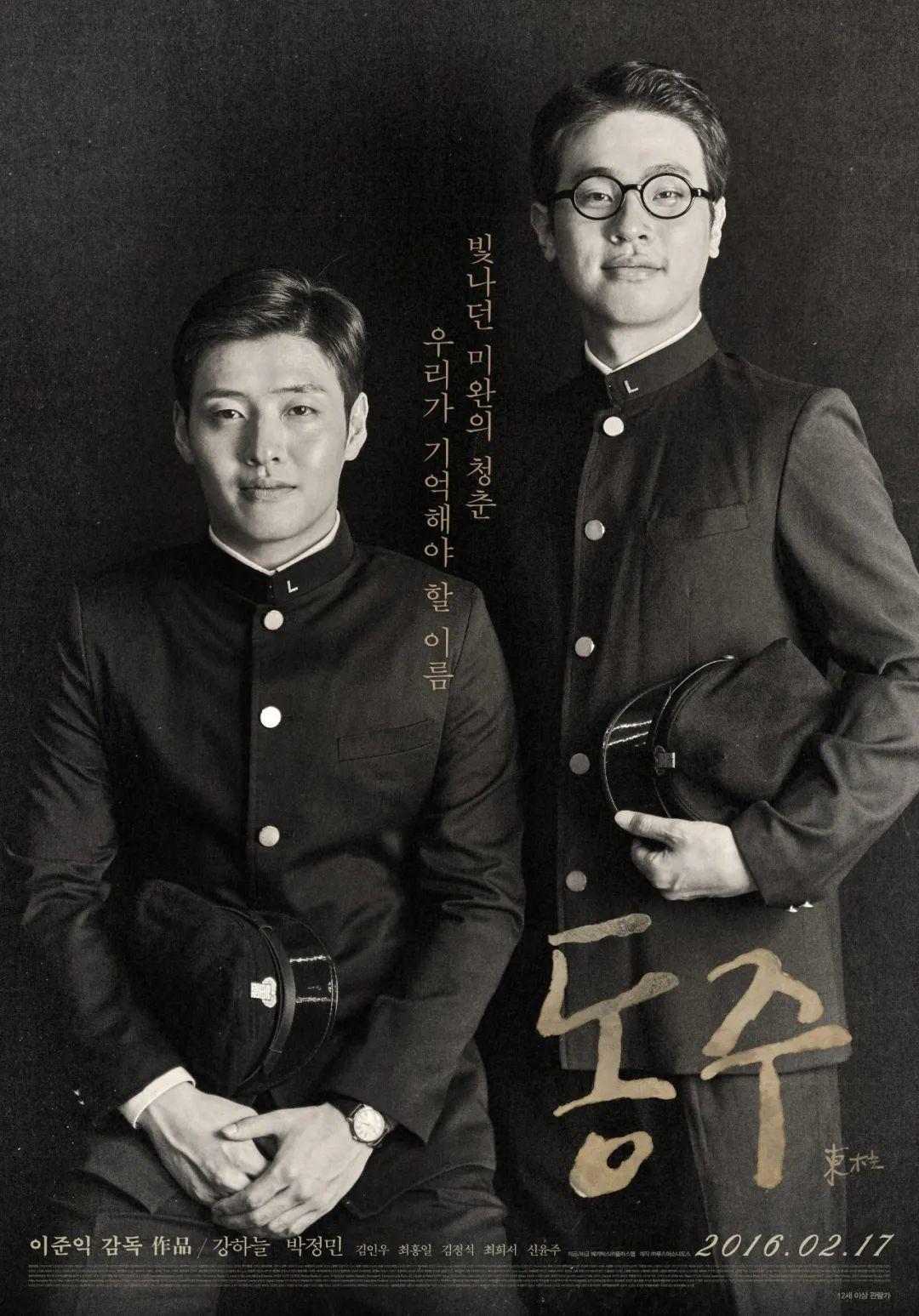 一部无人问津的国产片,关于可怕无人问津的国产片