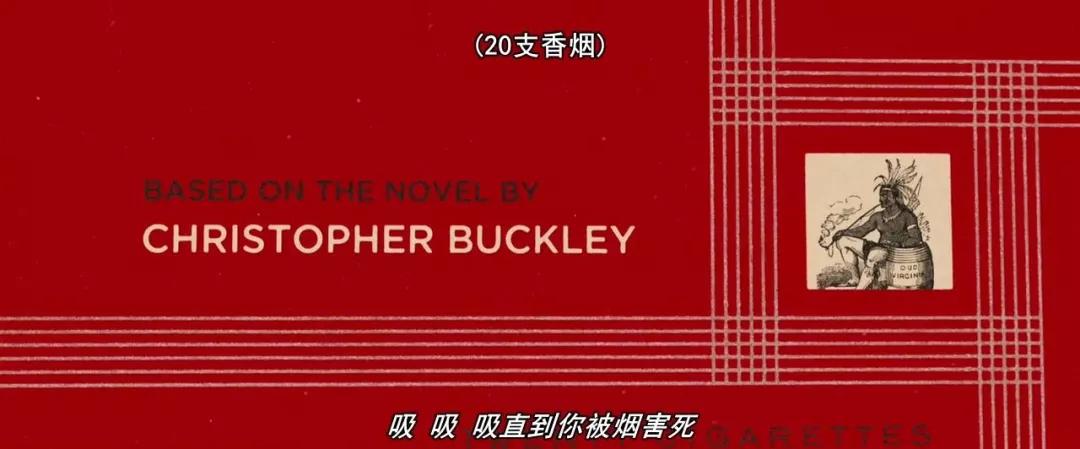 豆瓣8.0分以上犯罪电影,豆瓣8.7分电影犯罪