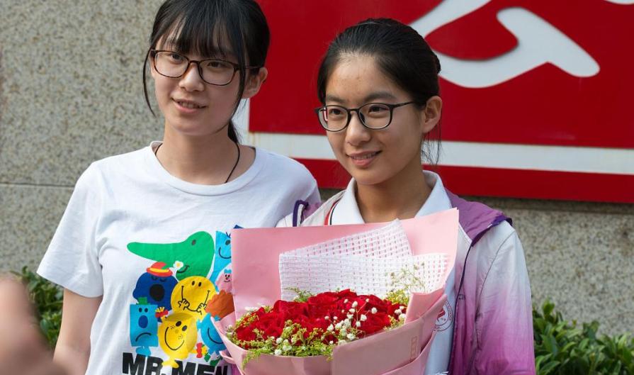 高考最新政策一本二本,高考新政策还分一本二本吗